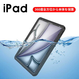 iPad Air 13�C���` M4 �P�[�X �h���P�[�X iPad Air M4 �w�ʓ��� �^�u���b�g�P�[�X iPad Air 13�C���` �J�o�[ M4 �Ռ��z�� �h�� �h�o �ϏՌ� iPad Air 13�C���` M4 �J�o�[ 2026 IP68�h���K�i ���S�h�� �A�E�g�h�A 