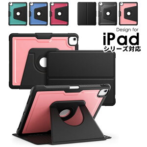 iPad Air 13�C���` M4 �P�[�X ���U�[ �v �A�C�p�b�h �G�A 13�C���` �P�[�X �n���h�x���g iPad Air M4 13�C���` �P�[�X ���킢�� iPad Air 13�C���` M4 �P�[�X �Ռ��z�� iPad Air 13�C���` (M4) �J�o�[ �J������