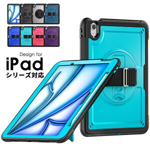 iPad Air 11�C���` M4 �P�[�X �X�g���b�v�t�� �A�C�p�b�h �G�A 11�C���` �P�[�X �n���h�x���g iPad Air M4 11�C���` �P�[�X ���킢�� iPad Air 11�C���` M4 �P�[�X �q�� ���|�� iPad Air 11�C���` (M4) �J�o�[ 