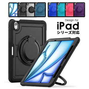 iPad Air 11�C���` M4 �P�[�X �X�g���b�v�t�� �A�C�p�b�h �G�A 11�C���` �P�[�X �n���h�x���g iPad Air M4 11�C���` �N���A�P�[�X 2026 ���킢�� iPad Air 11�C���` M4 �P�[�X �q�� ���|�� iPad Air 11 M4 �J�o�[