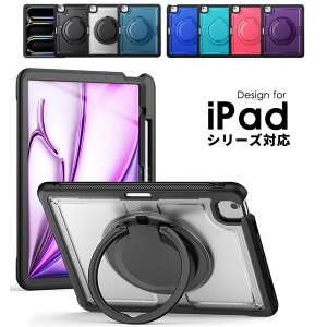 iPad Air 13�C���` M4 �P�[�X �X�g���b�v�t�� �A�C�p�b�h �G�A 11�C���` �P�[�X �n���h�x���g iPad Air M4 11�C���` �N���A�P�[�X 2026 ���킢�� iPad Air 13�C���` M4 �P�[�X �q�� iPad Air 13 M4 �J�o�[ �V����