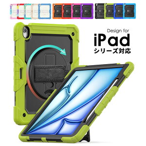 iPad Air 13�C���` M4 �P�[�X �X�g���b�v�t�� �A�C�p�b�h �G�A 11�C���` �P�[�X ��� iPad Air M4 11�C���` �J�o�[ 2026 ���킢�� iPad Air 13�C���` M4 �P�[�X �q�� ���|�� �V�����_�[�X�g���b�v iPad Air (M