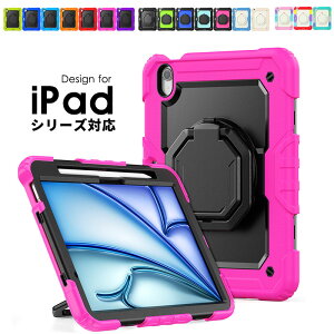 iPad Air11 M4 �J�o�[ �X�g���b�v�t�� �A�C�p�b�h �G�A 11�C���` �P�[�X ��� iPad Air M4 11�C���` �ی�J�o�[ ���킢�� iPad Air 11�C���` M4 �P�[�X �q�� ���|�� iPad Air 11 M4 �J�o�[ �V�����_�[�X�g��
