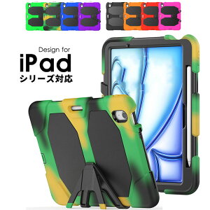 iPad Air11 M4 �J�o�[ �A�C�p�b�h �G�A 11�C���` �P�[�X ���킢�� iPad Air M4 11�C���` �ی�J�o�[ 2026 �J�����ی� iPad Air 11�C���` M4 �P�[�X �q�� ���|�� iPad Air 11 M4 �J�o�[ �Ռ��z�� ���i�� �v���[��