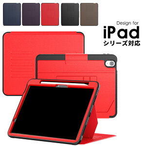 iPad Air11 M4 �P�[�X 2026 �A�C�p�b�h �G�A 11�C���` �蒠�P�[�X ���킢�� iPad Air M4 11�C���` �ی�J�o�[ �J���������Y�ی� iPad Air 13�C���` M4 �P�[�X iPad Air 11 M4 �J�o�[ �蒠�^ iPad Air (M4)11�C���` ��