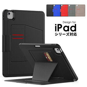 iPad Air13 M4 �P�[�X �A�C�p�b�h �G�A 13�C���` �蒠�P�[�X ���킢�� iPad Air M4 13�C���` 2026 �ی�J�o�[ �J���������Y�ی� iPad Air 13�C���` M4 �P�[�X �}�O�l�b�g iPad Air 13 M4 �J�o�[ �蒠�^ �Ռ��z�� 