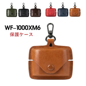 �\�j�[ WF-1000XM6 �P�[�X �J���r�i�t�� SONY WF-1000XM6 �J�o�[ ������� ���킢�� SONY WF-1000XM6 �ی�P�[�X ���i�� �v ���h�~ �J�o�[ PU���U�[ �Ռ��z�� �ϏՌ� �����h�~ WF-1000XM6 �C���z�[���P�[�X
