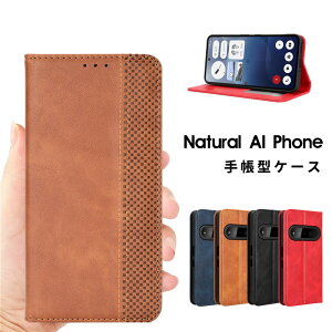 Natural AI Phone �P�[�X Natural AI Phone �J�o�[ �蒠�^ PU���U�[ �J�[�h���[ �������� ������� Natural AI Phone �ϏՌ� �J�o�[ �}�O�l�b�g �i�`������ �G�[�A�C �t�H�� ���z�^ �u�b�N�^ �l�C �����h�~ �S