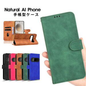 Natural AI Phone �P�[�X �X�g���b�v�t�� �����h�~ �}�O�l�b�g Natural AI Phone �J�o�[ �蒠�^ PU���U�[ �J�[�h���[ �������� ������� Natural AI Phone �蒠�^ Natural AI Phone �P�[�X �i�`������ �G�[�A�C �t