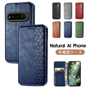 Natural AI Phone �P�[�X Natural AI Phone �J�o�[ �蒠�^ PU���U�[ �J�[�h���[ �������� ������� Natural AI Phone �J���������Y�ی� �ϏՌ� �}�O�l�b�g �i�`������ �G�[�A�C �t�H�� ���z�^ �l�C �����h�~ N