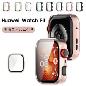 HUAWEI WATCH FIT 5 �P�[�X �����K���X HUAWEI WATCH FIT 5 Pro ��ʃt�B���� PC�t���[�� HUAWEI WATCH FIT 5 �J�o�[ �K���X�t�B���� �N���A �t�@�[�E�F�C�E�H�b�` HUAWEI WATCH FIT4 FIT5 �P�[�X �ی�J�o�[ ���h�~ �t