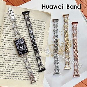 Huawei Band 11 �o���h �X�e�����X ���X ���i�� �t�@�[�E�F�C �o���h11 �o���h �����x���g Huawei Band 11 �o���h �v���[���g Huawei Band 11 Pro �x���g Huawei Band 11 Pro �ϋv�� Huawei Band 11�o���h ���킢�� �I