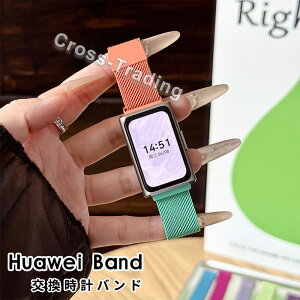 Huawei Band 11 �����o���h �X�e�����X ���i�� �t�@�[�E�F�C �o���h11 �o���h �����x���g Huawei Band 11 Pro �x���g Huawei Band 11 Pro �ϋv�� Huawei Band 11�o���h ���킢�� �I�V���� �y�� ���K Huawei Band 11 �x