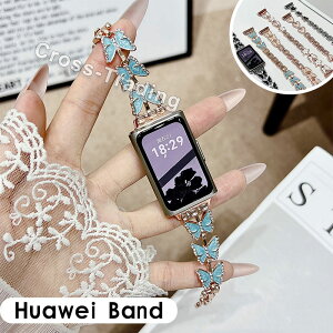 Huawei band 11 �o���h ���X �n�[�g Huawei band 11 �����o���h �x���g Huawei Band 11 �x���g �M�t�g �X�e�����X �t�@�[�E�F�C 11 Pro �o���h �x���g HUAWEI Band 11 Pro �����x���g �l�C ���킢�� �I�V���� ����