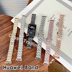 Huawei Band 11 �o���h �X�e�����X ���i�� �t�@�[�E�F�C �o���h11 �����x���g Huawei Band 11 Pro �ւ��x���g Huawei Band 11 Pro �ϋv�� Huawei Band 11 �o���h �L���L�� ���K ���킢�� �I�V���� Huawei Band 11 �x��
