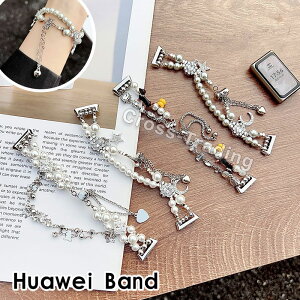HUAWEI Band 11 �o���h �`�F�[�� �u���X���b�g HUAWEI Band 11 Pro �x���g �t�@�[�E�F�C�E�H�b�`�o���h �ʋC�� ���߉\ HUAWEI Band 11 �����x���g HUAWEI Band 11 Pro �ւ��x���h ���f�B�[�X ������� ���킢��
