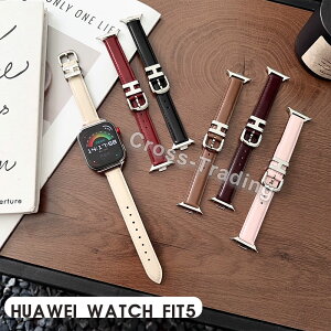 HUAWEI WATCH FIT5 �o���h �{�v HUAWEI WATCH FIT5 Pro �x���g ������ �ʋC�� �E���֗� �t�@�[�E�F�C �E�I�b�` �t�B�b�g5 ���v ���U�[ HUAWEI WATCH FIT5 ���킢�� �I�V���� �v���[���g �l�C HUAWEI WATCH FIT5 ����