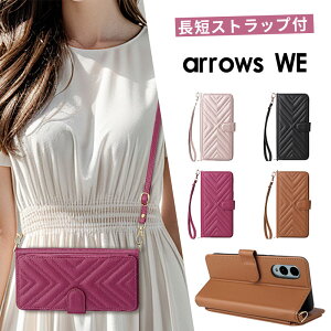 arrows We3 �P�[�X �V�����_�[�X�g���b�v�t�� arrows We3 �P�[�X �蒠�^ �A���[�Y arrows We3 �P�[�X �蒠 ���킢�� �I�V���� �X�}�z�P�[�X �X�g���b�v�t�� �J���������Y�ی� �J�[�h�|�P�b�g �X�^���h
