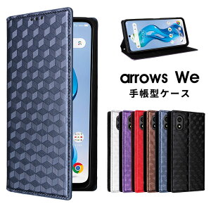 arrows We3 �P�[�X �蒠�^ arrows We3 �P�[�X �}�O�l�b�g �A���[�Y arrows We3 �P�[�X ���킢�� �A���[�Y We3 �J���������Y�ی� �J�[�h�|�P�b�g �X�^���h�@�\ ���i�� ���U�[ �v �����h�~ arrows We3 �P�[�X 