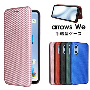 arrows We3 �P�[�X �蒠�^ arrows We3 �P�[�X �}�O�l�b�g �A���[�Y arrows We3 �P�[�X ���킢�� �I�V���� �A���[�Y We3 �J���������Y�ی� �S�ʕی� �J�[�h�|�P�b�g �X�^���h�@�\ ���i�� ���U�[ �v ����