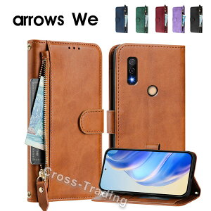 arrows We3 �P�[�X �V�����_�[�X�g���b�v�t�� �蒠�^ arrows We3 �P�[�X �}�O�l�b�g �A���[�Y arrows We3 �P�[�X ���킢�� �I�V���� �A���[�Y We3 �J���������Y�ی� �J�[�h�|�P�b�g �X�^���h ���i�� ��