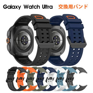 Galaxy Watch Ultra2 �o���h �V���R�� �_�炩�� Galaxy Watch Ultra2 �����o���h 47MM Galaxy Watch Ultra2 �x���g Galaxy Watch Ultra2 �o���h Galaxy Watch Ultra2 �x���g ���i�� ���߉\ �y�� �ϋv�� �X�|�[�c Galaxy Watch Ult