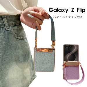 Galaxy Z Flip8 �P�[�X �L���L�� Galaxy Z Flip8 �P�[�X �X�g���b�v�t�� �M�����N�V�[ Z �t���b�v8 �P�[�X Galaxy Z Flip8 �P�[�X �M�����N�V�[ Galaxy Z Flip8 �J�o�[ ���킢�� �Ռ��z�� ���h�~ �I�V���� �l�C 
