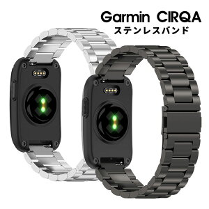 Garmin CIRQA �����o���h �X�e�����X�� CIRQA Smart Band �x���g ���i�� Garmin CIRQA �����x���g �I�V���� �ϋv�� Garmin CIRQA Smart Band �x���g Garmin CIRQA �o���h Garmin CIRQA �x���g ���߉\ ���E�ȒP Garmin CIRQA 