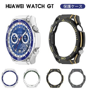 HUAWEI WATCH GT 7 �P�[�X �t�C������̌^�P�[�X HUAWEI WATCH GT7 �N���A�P�[�X ���� ���h�~ CASE �����Ռ� ���h�~ HUAWEI WATCH GT7 Pro �֗� �y�� �l�C �������� �ی�P�[�X HUAWEI WATCH GT7 Pro �J�o�[ �����K��