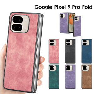 X[p[SALE P10{Google Pixel 10 Pro Fold P[X O[O sNZ10v tH[h P[X v U[ Google Pixel 9 Pro Fold Jo[ یP[X Google Pixel 10 Pro Fold X}zJo[ JYی 
