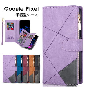 Google Pixel 10 Pro XL P[X O[O sNZ10v Google Pixel 9 Pro 蒠^P[X Google Pixel 10 Pro X}zJo[Google Pixel 0 Jo[ 蒠^ Google Pixel 10 Xgbvt JYی U[ v J
