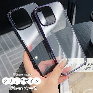 iPhone16 P[X NA P[X iPhone16Pro P[X iPhone16Plus P[X iPhone16Promax P[X  iPhone 16 Pro Max NAP[X ACtH16 P[X ϗ} NA Ռz X}zP[X ϏՌ ^ 