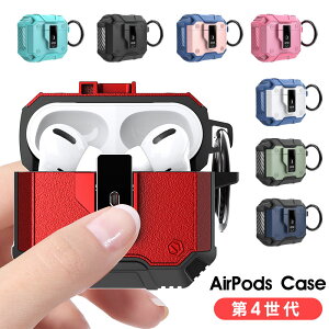 AirPods Pro3 P[X GA[|bY v 3 P[X AirPods Pro O P[X یP[X SʕیJo[ Jrit h~ AirPods4  Jo[ GA|bh Pro3 v[g AirPods Pro 3 یP