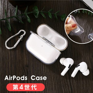 AirPods Pro3 P[X NA GA[|bY v 3 P[X AirPods Pro 3 NAP[X  _炩 \tg ϏՌ Jrit CX[d AirPods Pro O P[X GA|bY4 P[X AirPods Pro3