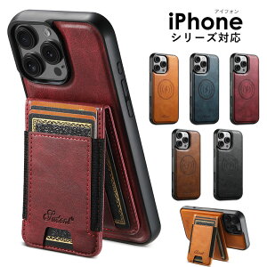 iPhone 17 P[X iPhone 17 Air P[X iPhone 17 Pro Jo[ iPhone 17 Pro Max P[X Jی iPhone 16 Pro P[X  J[h|Pbg iPhone 16 Pro Max X^h iPhone 16 Plus X}zJo[ iPhone17 gуP[