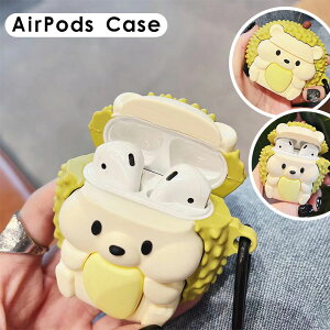 AirPods4 �P�[�X AirPods ��4���� �J�o�[ �_�炩�� �\�t�g �ϏՌ� �J���r�i�t ���C�����X�[�d airpods pro2 �P�[�X AirPods ��3���� �P�[�X AirPods3 �J�o�[ AirPods Pro ���� AirPods ��1���� ��2���� AirPods Pro 