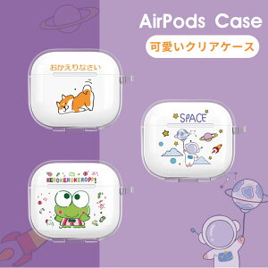AirPods 4 P[X AirPods 4 Jo[  AirPods Pro2 NA _炩 \tg ϏՌ Jrit CX[d [d AirPods4 یP[X GA|bYP[X AirPods3 P[X  AirPods 