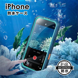iPhone 17 hP[X iPhone 17 Air hJo[ ϏՌ ACtH17 P[X iPhone 17 Pro h h ho ~  iPhone 17 Pro Max ʃP[X Sʕی C ނ C  oR AEghA iPhone 17