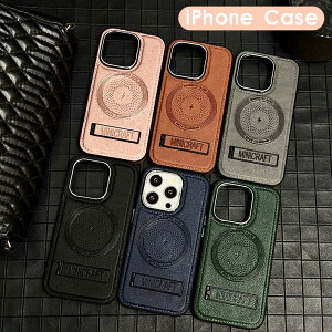 iPhone 17 ケース iPhone 17 Air ケース iPhone 17 Pro カバー iPhone 17 Pro Max ケース アイフォン17 スマホケース スタンド おしゃれ かわいい カメラレンズ保護 MagSafe対応 レザー 高級感 革 iPhone 16 Pro カバ