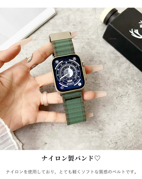 楽天市場】アップルウォッチ バンド Apple Watch ベルト applewatch 10 