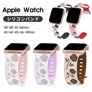 AbvEHb`10 oh applewatch series 9 xg AbvEHb` SE2 oh Apple Watch Ultra2 AbvEHb`oh 38mm 42mm 41mm 40mm 44mm 45mm 49mm  킢 fB[X apple watch band o