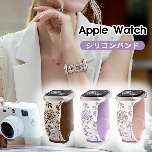 AbvEHb` oh ւ xg fB[X 킢 apple watch xg ԕ apple watch series 10 SE 9 8 7 6 5 4 3 2 1  38mm 40mm 41mm 42mm 44mm 45mm 46mm 49mm apple watch oh Apple Watch Ultra2 o