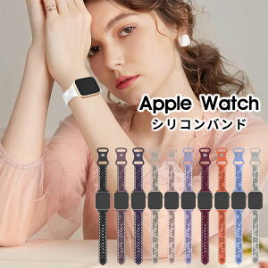 �A�b�v���E�H�b�` �o���h �x���g ���f�B�[�X ������� �A�b�v���E�H�b�`�o���h �y�� ���킢�� apple watch Series 10 9 8 7 6 �o���h applewatch�A�N�Z�T���[ applewach�P�[�X 49mm 46mm 44mm 45mm 40mm 41mm 42mm 38mm 