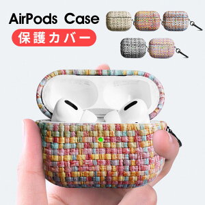y|Cg5{zAirPods P[X airpods 4 P[X 2024 @ AirPods Pro 2P[X airpods 3 AirPods Pro AirPods 2 P[X AirPods Pro 2 Jo[ AirPods 3 Jo[ Jri airpods P[X AirPods 2