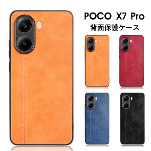 POCO X7 Pro P[X ϏՌ Jo[  VI~ Xiaomi POCO X7 v Jo[ wʕیP[X PUU[ h~ POCO X7 Pro wʃJo[ Jی y ^  JbR 킢 lC 