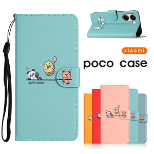 Xiaomi POCO X7 Pro P[X 蒠^ U[ POCO M7 Pro 5G Jo[ Jی POCO X7 Pro P[X VI~ POCO M7 Pro 5G Jo[  h~ y POCO X7 Pro gуJo[ Sʕی p_ Xiaomi POCO M7 Pro 5G 