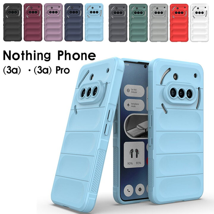 楽天市場】Nothing Phone (3a) Lite ケース Nothing Phone 3A 対応 