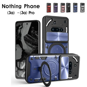 ibVO tH3a Nothing Phone (3a) Jo[ Nothing Phone (3a) Pro P[X ϏՌ Nothing Phone 3a Jo[ X^h@\t 360x] Jی Nothing Phone 3a JJo[ Ot XChJ 