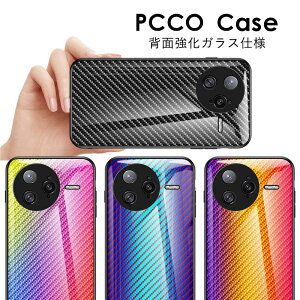 Xiaomi 15 P[X wʋKX POCO X7 Jo[ Xiaomi 15 ultra Jo[ POCO F7 ProJo[ POCO F7 ultra wʃP[X POCO F7 Pro Ռz ^ y   h~ wh~ Xiaomi 15 JYی