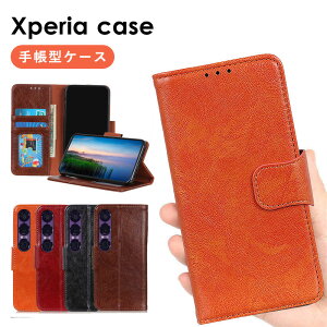 Ԍ |Cg5{Xperia 1 VII SO-51F 蒠^P[X i U[ Xperia 1 VII X}zP[X v i Xperia 1 VII Sʕی 킢 X^h@\ J[h[ ϏՌ h~ Jی h